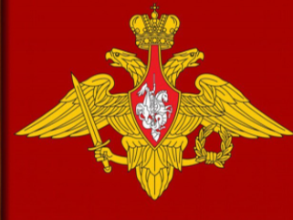 Военный комиссариат по Гиагинскому и Кошехабльскому районам предупреждает!.